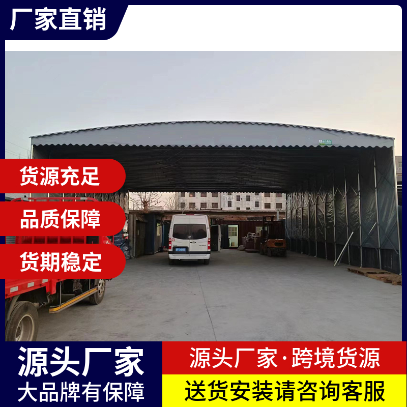 電動(dòng)雨棚：智能遮陽(yáng)遮雨新選擇，重塑戶(hù)外空間體驗(yàn)